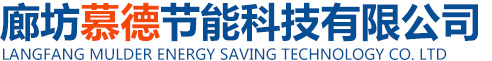 廊坊燁茂防火材料有限公司